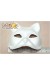 หน้ากากครึ่งหน้ารูปจิ้งจอก 01 (เซต 10 ใบ)